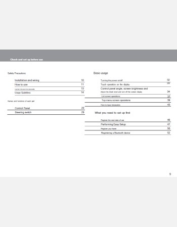 nissan march 2020-2021  mj120d-w  navigation and multimedia manual